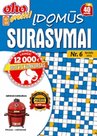 ID 35 oho greiti! Įdomūs surašymai